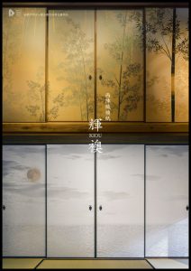 KYOGO_kyotodesignaward_image