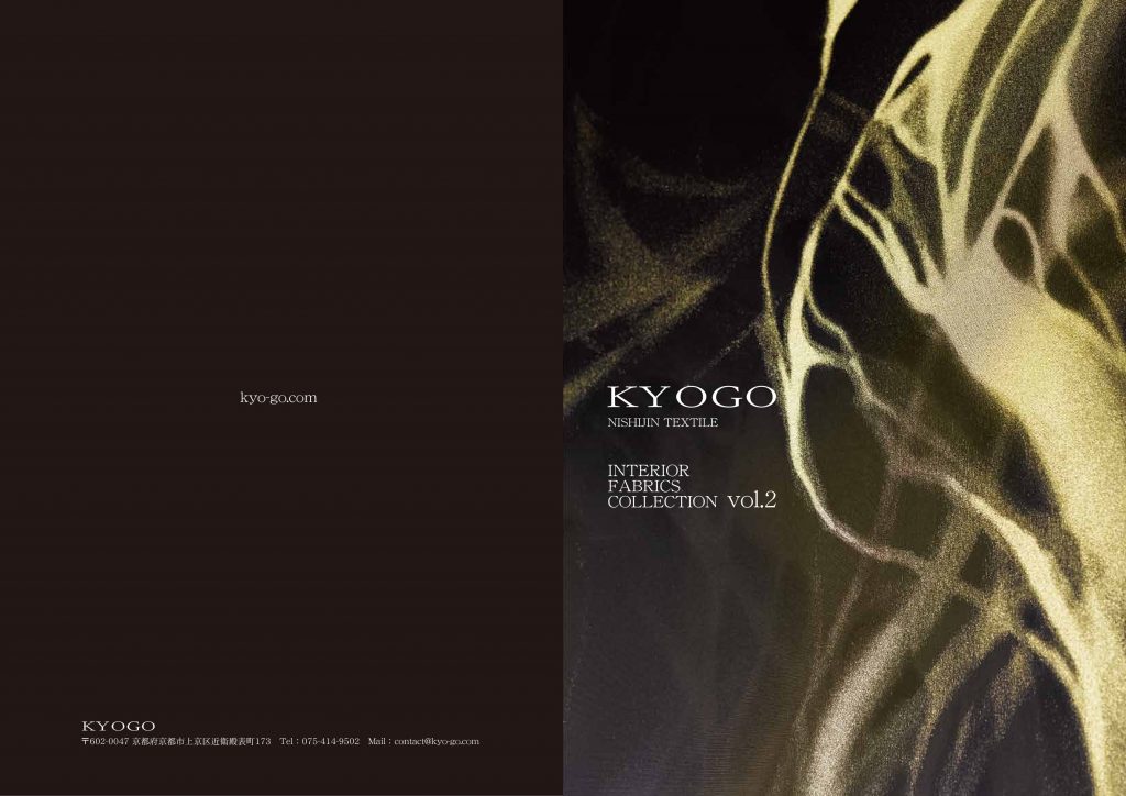 kyogoA4冊子1P-P52表紙裏表紙l-1
