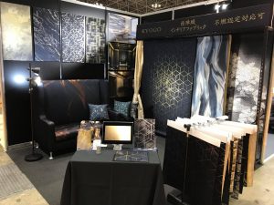 design_expo