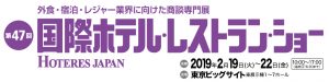 HCJ1000px