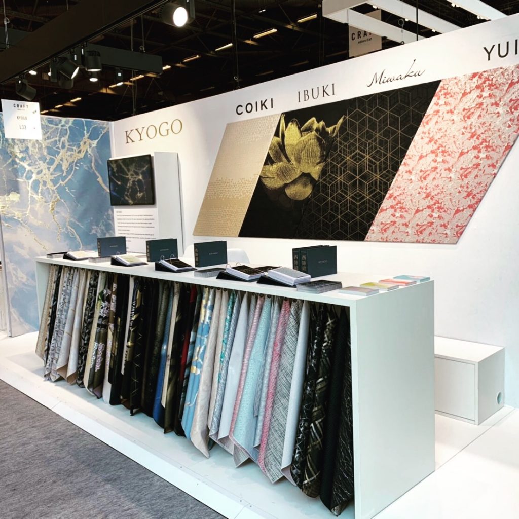 KYOGO Maison et Objet 201909