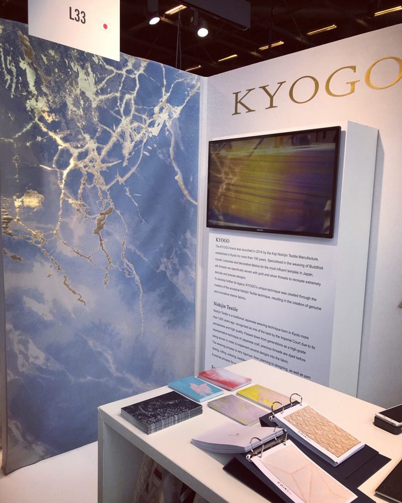 KYOGO Maison et Objet 201909