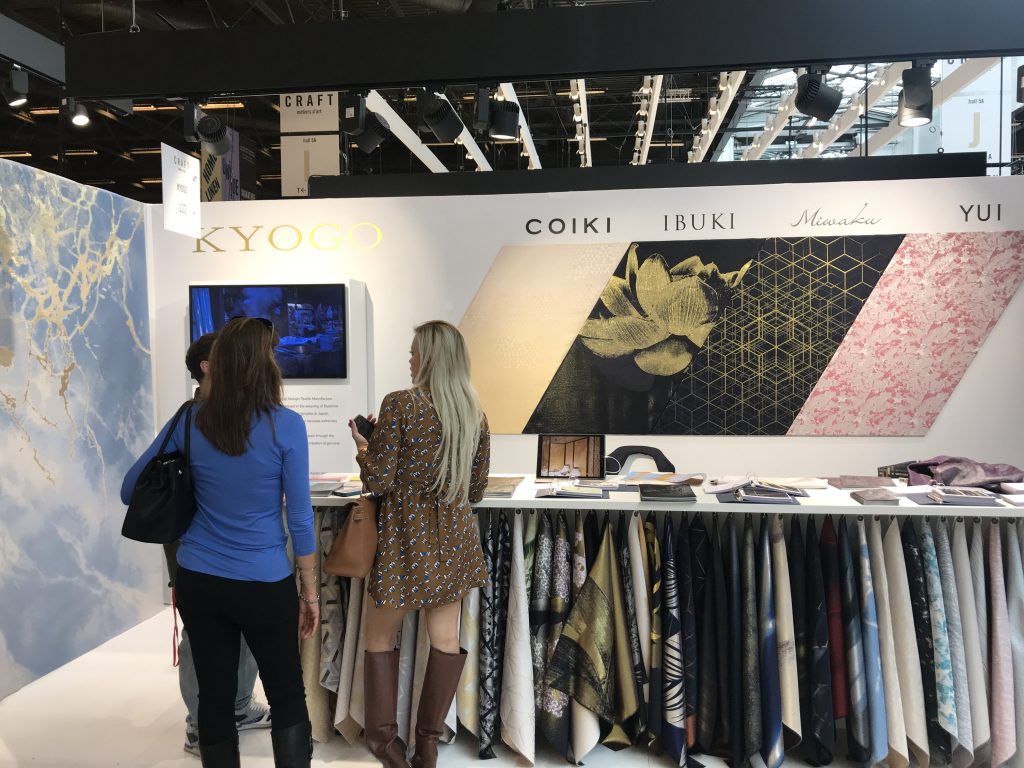 KYOGO Maison et Objet 201909