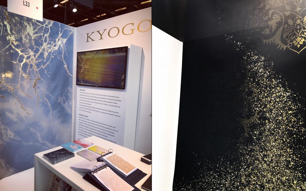 KYOGO Maison&Objet