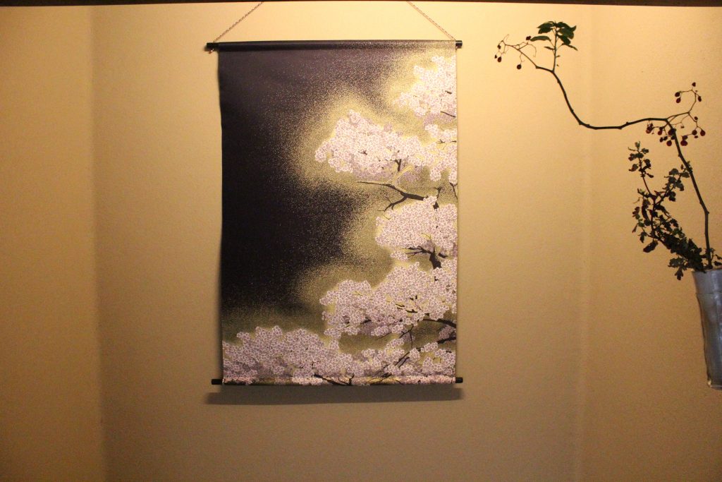 kyogo tapestry