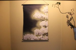 kyogo tapestry