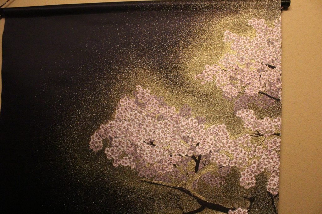 kyogo tapestry