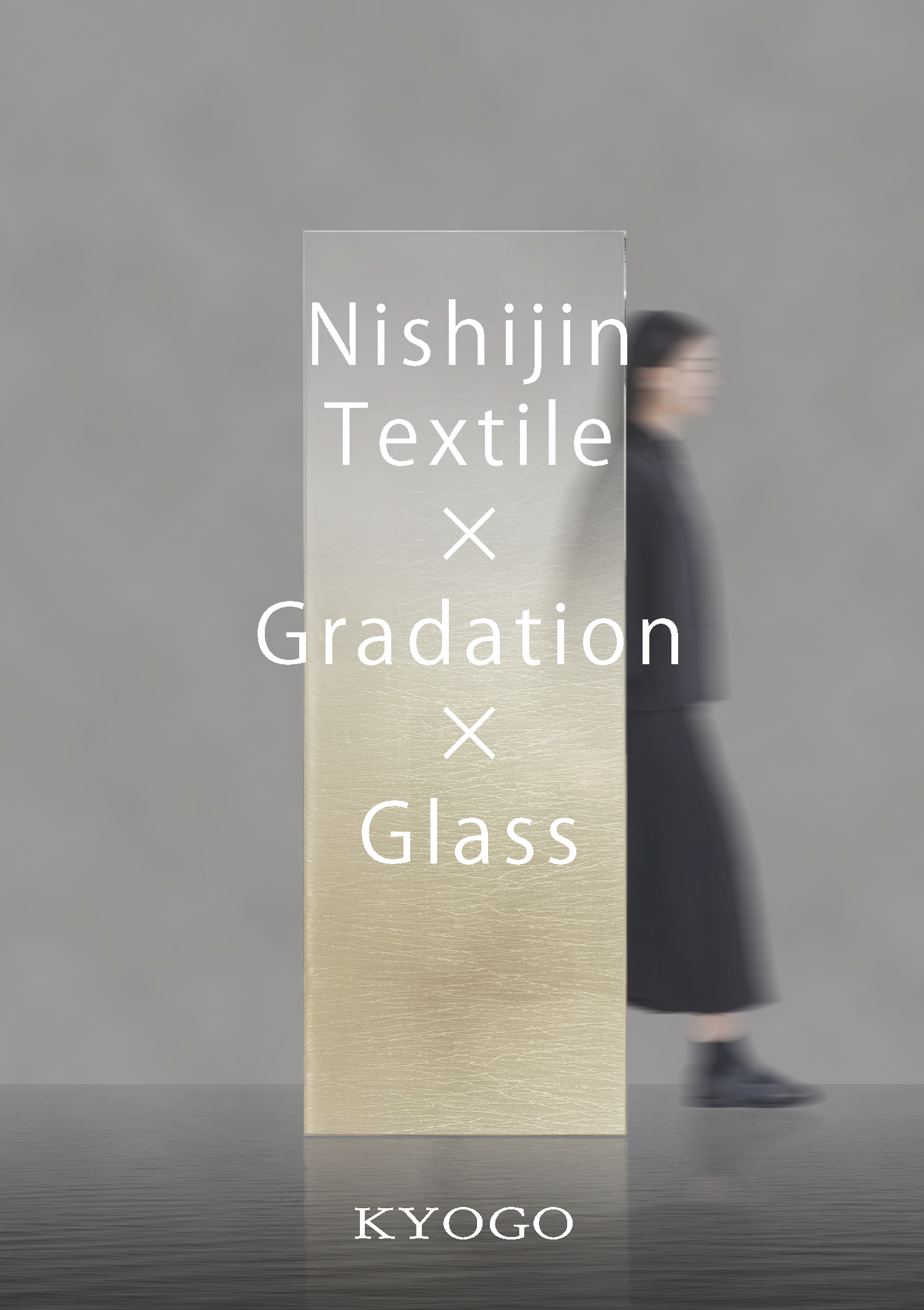kyogo fabric grass